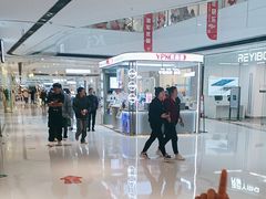 -万达广场(临港店)