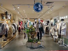 -京北大世界