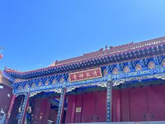 -水磨沟公园