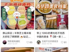 -VT101维多利广场