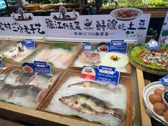 -胖姐渔村(中源大道店)