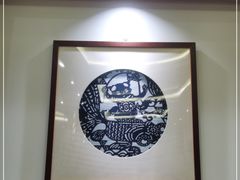 -贵州大厦贵州厅(樱花园西街店)