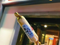 -咸亨酒店•非遗绍兴菜•中华老字号(堂吃餐厅)