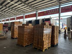 -东方鼎信农副产品交易中心