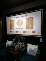 -保丽宝泰母婴护理院·月子中心·产康·中医(常州店)