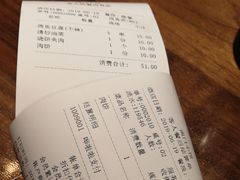 账单-南门小馆·清真(国贸商城店)