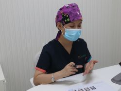-欧扬医疗美容