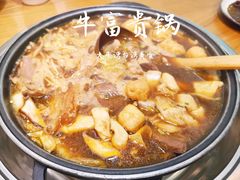牛富貴鍋-大牛湾·眷村牛肉面(蠡溪店)