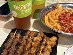 -张记虾尾·火锅·烧烤·大排档(涉外店)