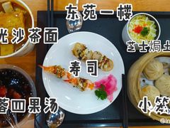 -东苑餐厅(厦门大学店)