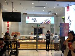门面-廖记棒棒鸡(青岛万象城店)