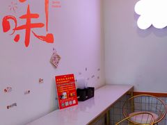 -阿杏饭团(龙岗世贸华润万家店)