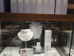 -HEFANG Jewelry何方珠宝(三里屯太古里店)