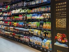 -盒马鲜生(顺义店)