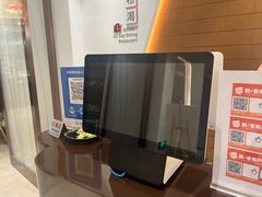 -菲住布渴酒店自助餐厅(阿里巴巴西溪园区店)