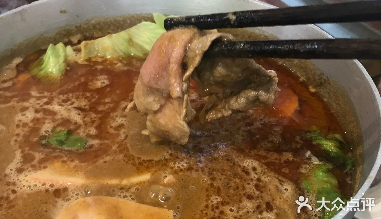 魔都首家沙茶火锅
