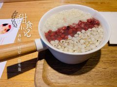 酒酿红豆薏米羹-炖物24章·顺时轻养茶(杭州大厦店)