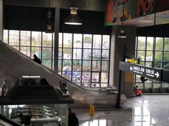 -秀沿路(地铁站)