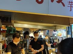 -周小亮丁家坡洋芋(全国总店)