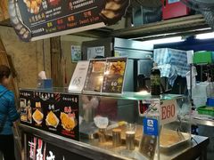 -花莲东大门国际观光夜市