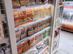 -百年义利(福长街店)
