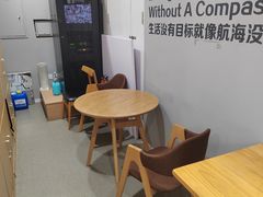 -环球·雅思托福·THiNKSAT留学语言培训学校(国贸校区)