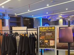 -逃脱反斗城沉浸剧情密室(阳光新业中心店)