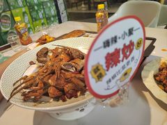-嗨辣小聚·盘锦河蟹·海鲜烧烤龙虾(盘锦十年好店)