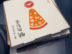-必胜客(上海新南方商城PH店)
