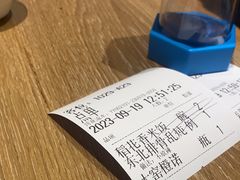 -金掌勺锅包肉(华润万象城店)