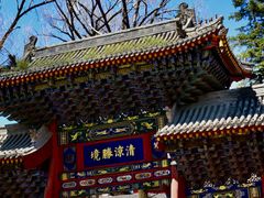 -五台山风景名胜区