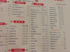 菜单-大哥餐厅(西城花园店)