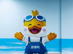 -青岛东方影都融创水世界