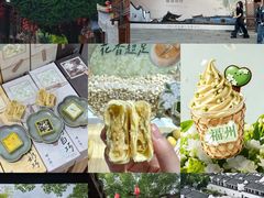-三坊七巷历史文化街区