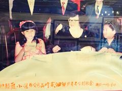 iphone_upload_pic-鸿星海鲜酒家(格兰中心店)