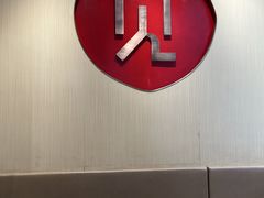用餐区-初见小面(上沙店)