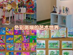-刘开渠艺术中心(龙湖春森星悦荟店)