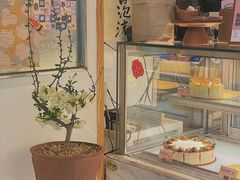 面包甜点陈列柜-野路甜点铺(松柏路店)