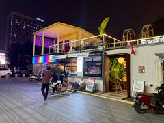 -花园国际大酒店(近大运河博物馆店)