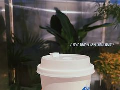 -筑艺咖啡
