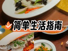 -乡里八闽·福州乡土菜(火车北站店)