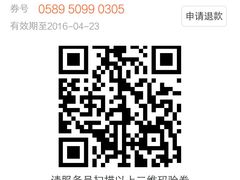 -比格比萨自助(裕源大厦店)