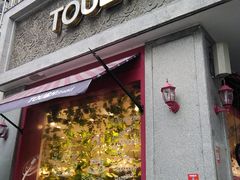 门面-TOUCH泰奇(金桥长岛路店)