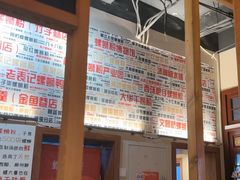 -螺大喜螺蛳粉火锅(雍和宫店)