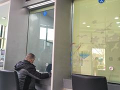 -杭州银行(大渡河路支行)