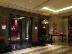 -北京四季酒店·采逸轩