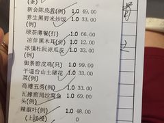-御景酒店