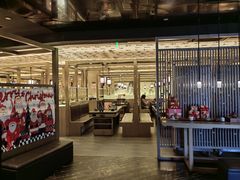 -湊湊火锅·茶憩(打浦桥日月光店)