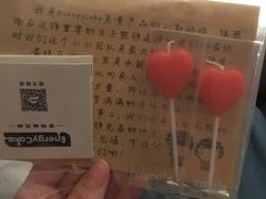 -EnergyCake蛋糕理想国