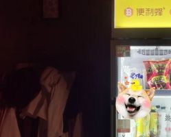 -天津拉丁舞培训中心